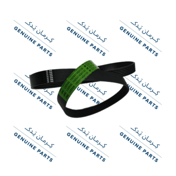 تسمه دینام جک اس 5 نیو