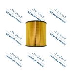 فیلتر روغن کی ام سی تی 8