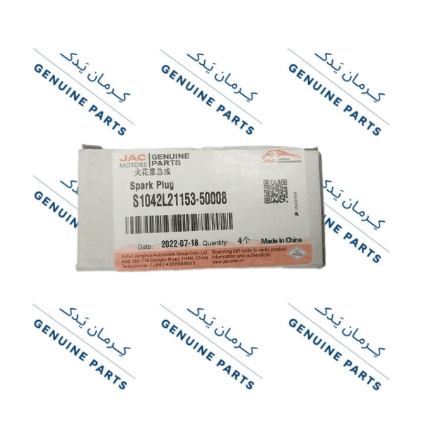 شمع جک جی 5 اتومات