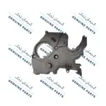 قاب تسمه تایم پایین جک اس 5