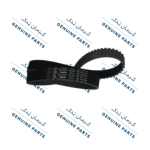 تسمه تایم کی ام سی تی 8