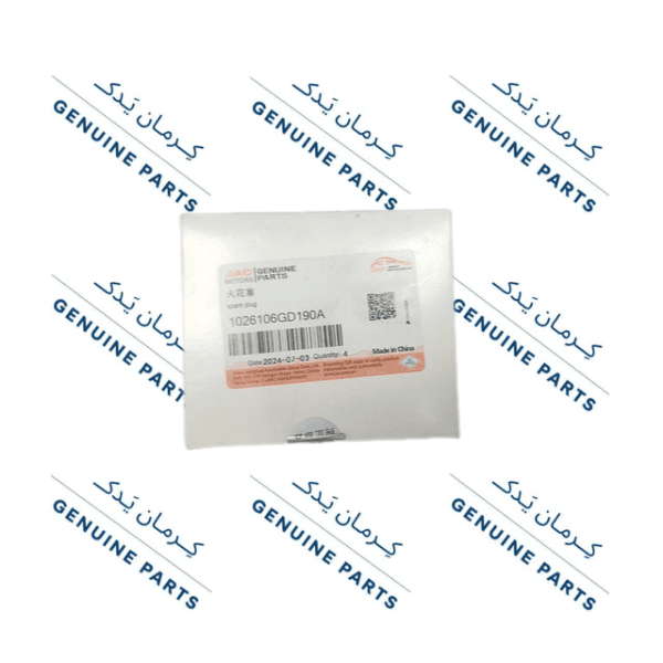 شمع کی ام سی تی 8