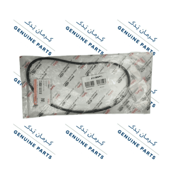 تسمه دینام کی ام سی تی 8