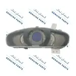 صفحه کیلومتر لیفان ایکس 60