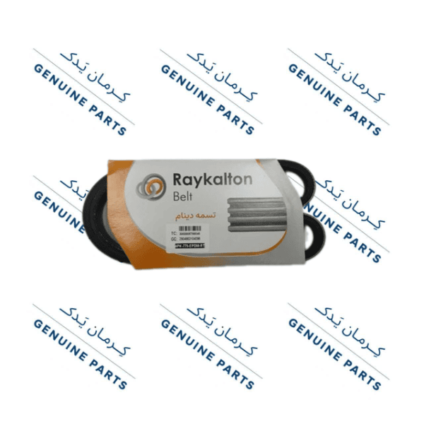 تسمه دینام جک جی 5