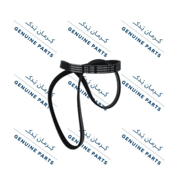 تسمه دینام دینام جک جی 5