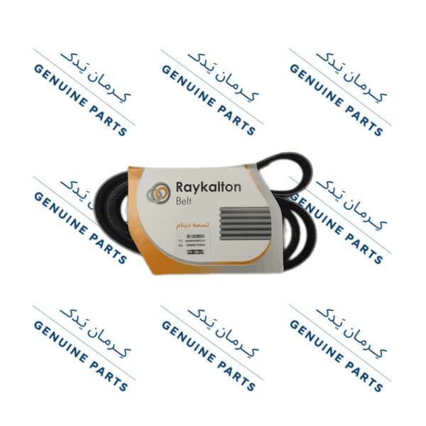 تسمه دینام جک جی 5