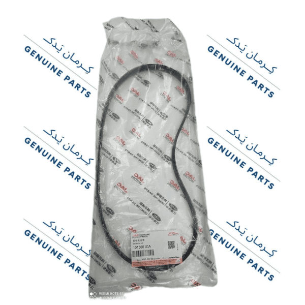 تسمه دینام جک اس 5