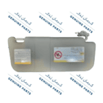 آفتابگیر راست جک اس 5