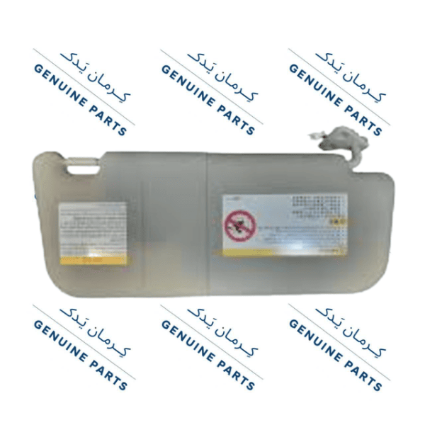 آفتابگیر راست جک اس 5