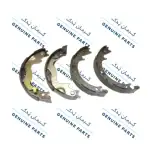 لنت ترمز دستی لیفان ایکس 60