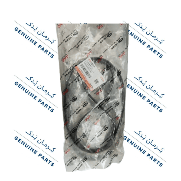 تسمه کولر می ام سی تی 8