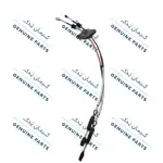 کابل تعویض دنده لیفان ایکس 60 دنده هیلمنی