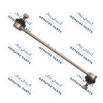 میل موجگیر جلو ام وی ام ایکس 22