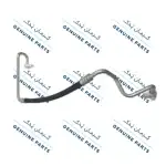 شلنگ خروجی کمپرسور لیفان 820