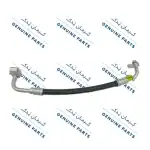 شلنگ خروجی کمپرسور جک جی 5 دنده‌ای