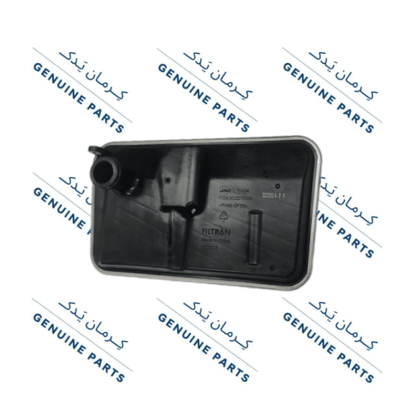 صافی گیربکس کی ام سی