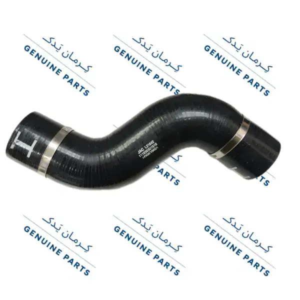 شلنگ خروجی اینتر کولر جک اس 5