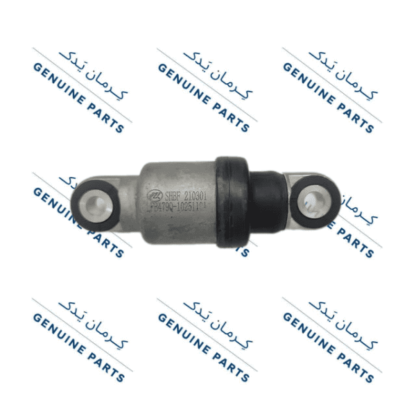 ضربه گیر دینام لیفان 620