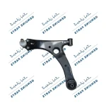 طبق چپ لیفان 620