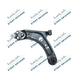 طبق چپ لیفان ایکس 50