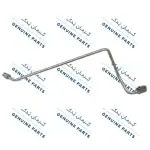 لوله خروجی رادیاتور کولر لیفان ایکس 50