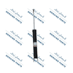 کمک فنر عقب جک اس 5